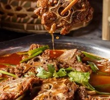 Goat Spine Hot Pot