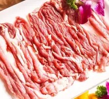 Hot Lamb Soup