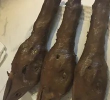 Goose Head