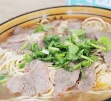 Menqiang Noodles