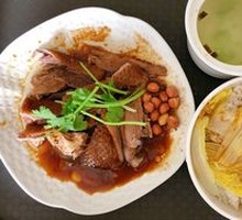 Signature Goose Rice