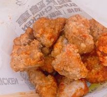 Signature Salted Fried Chicken