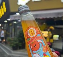 Orange Sparkling Water
