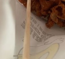Crispy Chicken Skin