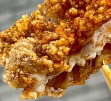 Signature Bone-in Large Chicken Cutlet