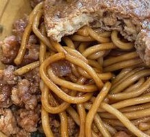 Vegetarian Chicken
