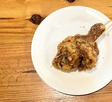 Fried Chicken Thigh