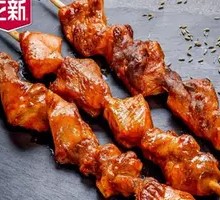 Zhengxin Chicken Skewers