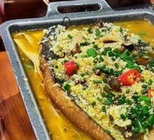 Signature Spicy Grilled Fish