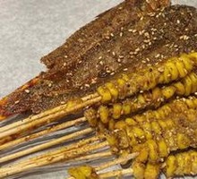 Trendy Yellow Croaker