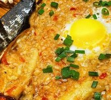 Warm Egg Baked Eggplant