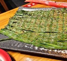 Grilled Leeks