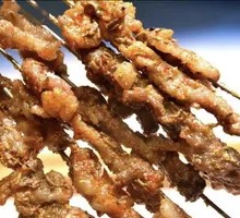 Grilled Beef Tendon