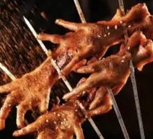 Charcoal-Roasted Chicken Feet