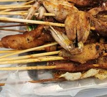 Frog Legs
