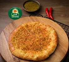 Xinjiang Style Roasted Naan