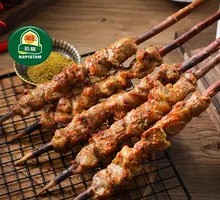 Xinjiang Poplar Branch Skewers