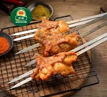 Roasted Chicken Thigh