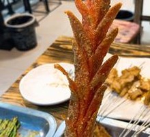 Grilled Sausage