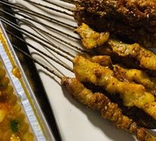 Lamb Skewers
