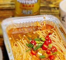 Aluminum-Wrapped Enoki Mushrooms
