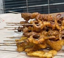 Beef Tendon