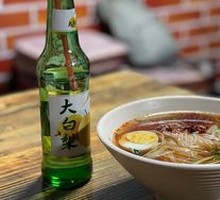 Cold Noodles