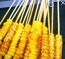 Crispy Corn