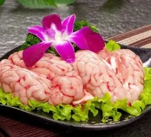 Paper-Wrapped Nutritious Pig Brain
