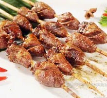 Spicy Chicken Hearts