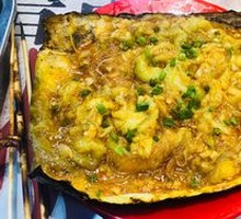 Garlic Eggplant