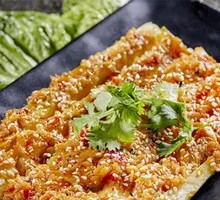 Eggplant