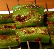 Roasted Bell Peppers