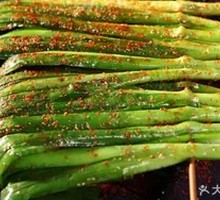 Leek