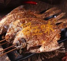 Secret-Recipe Grilled Spanish Mackerel