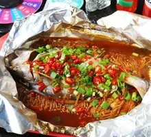 Spicy Grilled Fish in Foil