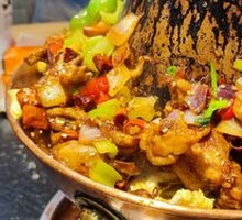 Frog Leg Hot Pot