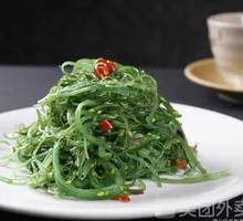 拌海藻