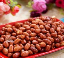 Salted Pepper Peanuts