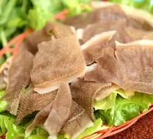 Tripe