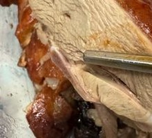 Sliced Roast Duck
