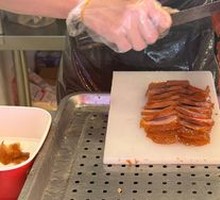 Beijing Fruit Wood Roast Duck