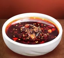 Chili Oil