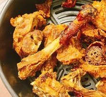 Salt-and-pepper Duck Frame