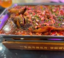 Sichuan-Style Grilled Fish
