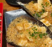 Scallop