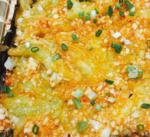 Garlic Eggplant