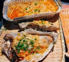 Oyster