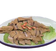 Salted Duck