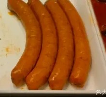 Braised Pork Sausage